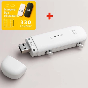 Мобильный 4G USB Wi-Fi модем/роутер ZTE MF79U + Оплаченный 1 месяц безлимитного интернета Lifecell в подарок