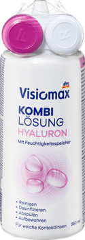 Розчин для контактних лінз Visiomax Hyaluron 360 мл з гіалуроновою кислотою + контейнер для лінз