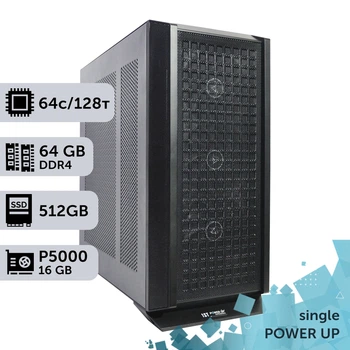 Рабочая станция PowerUp #399 AMD EPYC 7С13/64 GB/SSD 512GB/NVIDIA Quadro P5000 16GB для 3D моделирования видеомонтажа рендеринга для инженеров и архитекторов