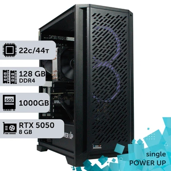 Рабочая станция PowerUp #377 Xeon E5 2699 v4/128 GB/SSD 1TB/GeForce RTX 5050 8GB для 3D моделирования видеомонтажа рендеринга для инженеров и архитекторов