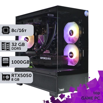 Игровой компьютер GamePC TOP #555 Ryzen 7 7700/32 GB/SSD 1TB/GeForce RTX 5050 8GB сборка для киберспорта современных игр стрима