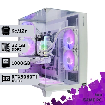 Игровой компьютер GamePC TOP #558 Ryzen 5 7500 X3D/32 GB/SSD 1TB/GeForce RTX 5060Ti 16GB сборка для киберспорта современных игр стрима