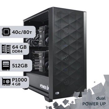 Двухпроцессорная рабочая станция PowerUp #571 Xeon E5 2673 v4 x2/64 GB/SSD 512GB/NVIDIA Quadro P1000 4GB для 3D моделирования видеомонтажа рендеринга для инженеров и архитекторов