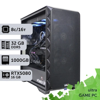 Ігровий комп'ютер GamePC Ultra #542 Ryzen 7 9800 X3D/32 GB/SSD 1TB/GeForce RTX 5080 16GB збірка для кіберспорту сучасних ігор стриму