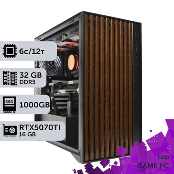 Игровой компьютер GamePC TOP #560 Ryzen 5 7500 X3D/32 GB/SSD 1TB/GeForce RTX 5070Ti 16GB сборка для киберспорта современных игр стрима