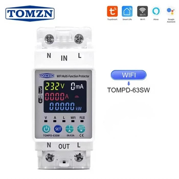 Смарт реле напряжения WiFI TOMZN TOMPD-63SW 63A с защитой от перенапряжения, заниженного напряжения, перегрузки и утечки тока + энергомониторинг