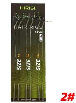Готові карпові повідці HIRISI Hair Rigs, розмір №2 (6 штук)