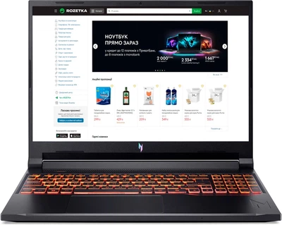 Ноутбук Acer Nitro V 16 AI ANV16-42-R277 Shale Black / 16" IPS WUXGA 180 Гц / AMD Ryzen 5 240 / RAM 16 ГБ / SSD 512 ГБ / nVidia GeForce RTX 4050, 6 ГБ