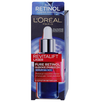 Сироватка L'Oreal Revitalift Laser Pure Retinol Night Serum 30 мл (3600523972043)