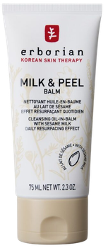 Balsam do demakijażu Erborian Milk and Peel wygładzający 75 ml (8809255784350)