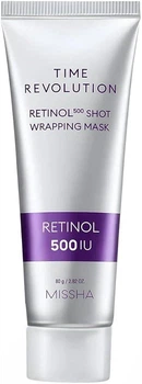 Маска - плівка з ретинолом Missha Time Revolution Retinol 500 Shot Wrapping Mask 80 мл