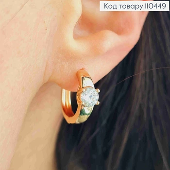 Сережки кільця з Блискучим каменем, діаметр 1,5см, XUPING 18К