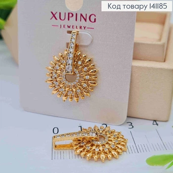 Кулон "Сяйво Сонця" з Блискучими камінцями, діаметр 2,2см, Xuping 18K