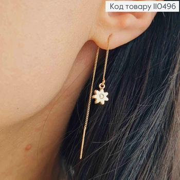 Серьги гвозди-протяжки "Цветок" (7мм) на Цепочке, длина 7,5см, Xuping 18K