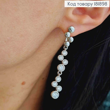 Серьги кровохранные с подвижной подвеской из Блестящих камушков, 1,6+3,4см, англ. застежка, Xuping