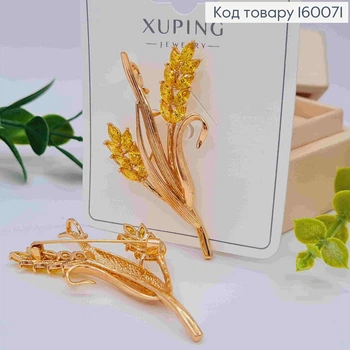 Брошь "Два Колоски" украшены Блестящими камушками, 6см, Xuping 18к