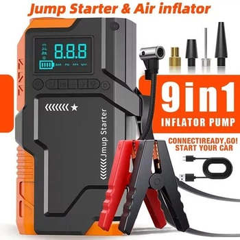 Пуско-зарядний пристрій Бустер для авто 9в1 Jump Starter JKUOO JK25 — 22 800 mAh, 12V, 1200A / 2500A, з компресором 150 PSI та LED-ліхтарем Orange