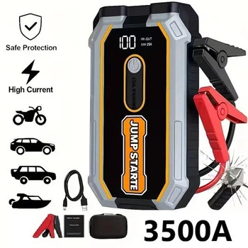 Пускозарядное устройство Бустер для авто JUMP STARTER A15-3500, 24200mWh мощный старт 3500A пиковый ток 1500A пусковой