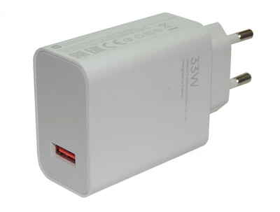 Сетевое зарядное устройство Xiaomi MDY-11-EZ 33Вт USB Белое (в коробке)