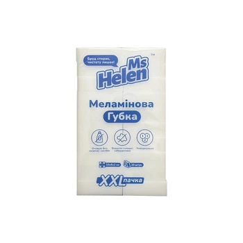 Губка для уборки Ms Helen Меламиновая Белая 10х6х2 см 20 шт. (4820281850103)