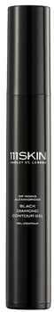 Krem pod oczy 111SKIN Black Diamond 15 ml (5060280379024)