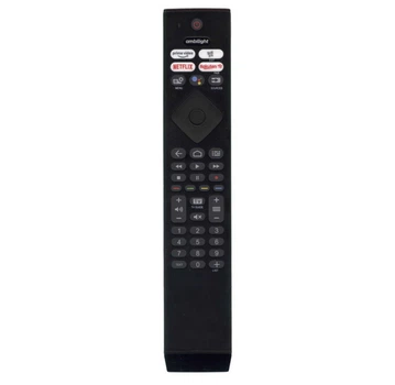 Пульт для телевизора Philips PH-V4 с голосовым управлением