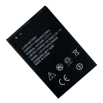 Акумулятор для ZTE Blade A3/Blade A5 / Li3714T42P3H765039 AAAA no LOGO