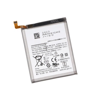 Акумуляторна батарея EB-BN985ABY для Samsung Galaxy Note 20 Ultra AAAA no LOGO