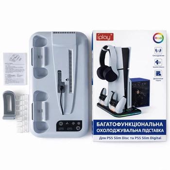Вертикальная RGB док-станция iPlay HBP-607-Pro для Playstation PS5 Slim PS5 Pro с охлаждением White