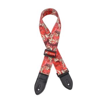 Ремінь до гітари Alfabeto STRP1010-RD (Red)