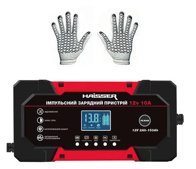 Импульсное зарядное устройство HAISSER BWB-L10, 12 V, 10 A, в комплекте с рабочими перчатками