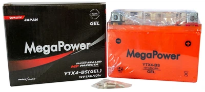 Аккумулятор мото 12v 4Ah 50А MegaPower GEL под болт (низкий)