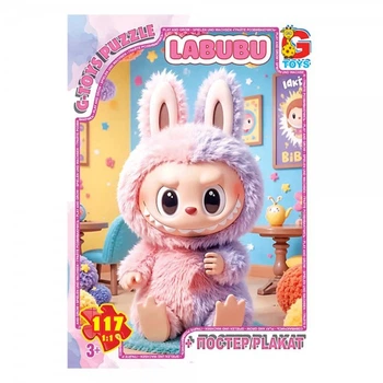 Пазлы G-Toys Веселые Лабубу LAB44 117 деталей