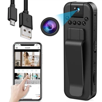 Мини видеокамера Full HD Wi-Fi, L7