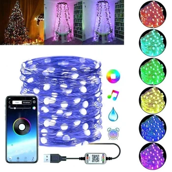 Умная светодиодная гирлянда 10м 100LED с Bluetooth синхронизацией музыки USB RGB для праздничного декора и уличного освещения Многоцветная