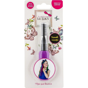 Тушь для волос детская Lukky T15394 Фиолетовый shop (4895240753948)