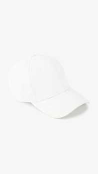 Бейсболка мужская 39170-2 One Size Белый shop (2000999428999)