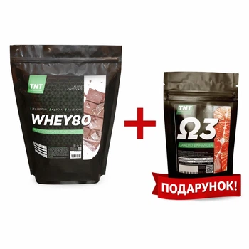 Протеин Whey 80 TNT Nutrition 2 кг– 80% чистого белка для Ваших мышц + Omega-3 в подарок (Альпийский шоколад)