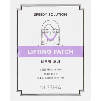 Патчи для лица Missha Speedy Solution Lifting Patch 1 шт (8806185764520)