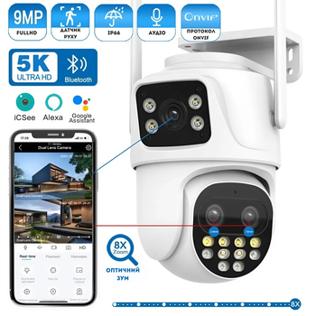 Вулична IP Wifi камера відеонагляду з оптичним зумом 9MP iCSee QQ9