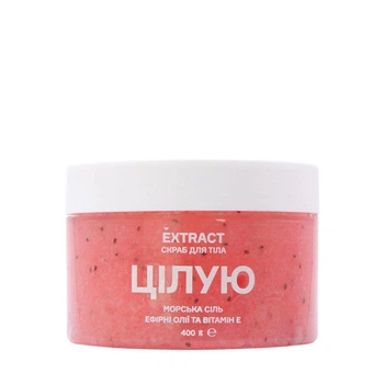 Скраб для тела "Цілую" Extract 400 g