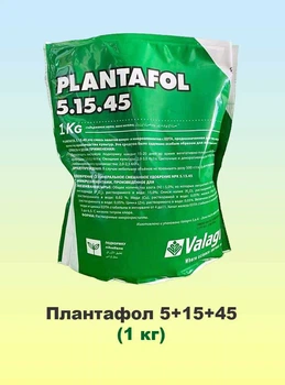 Плантафол (Plantafol) 5+15+45, 1 кг, мінеральне добриво, Valagro (Валагро), Італія