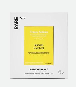 RARE PARIS Box of 5 Trésor Solaire Soothing Face Mask Набор из пяти успокаивающих масок для лица с Витамином Е и экстрактом арники 115мл