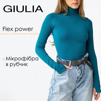 Женская водолазка в рубчик Giulia FLEX LONGSLEEVE POWER L/XL Blue-lyons, эластичная водолазка из микрофибры