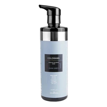 Маска Klerall System Colorama Sublime Coloring Mask Dark Grey для тонирования и придания более интенсивного оттенка волосам Темно-серый, 500 мл