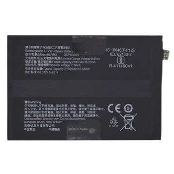 Акумулятор OPPO Reno 6 5G, BLP863, Original - 356731
