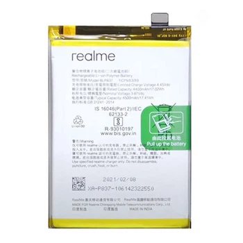 Акумулятор OPPO Realme 8 Pro, BLP837, Original - 242901
