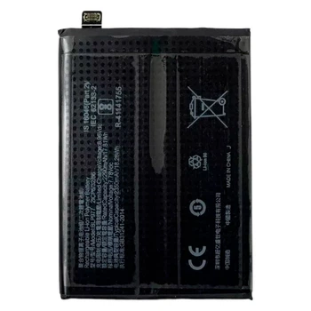 Акумулятор OPPO Reno 10 Pro Plus, BLP993, Original - 681961