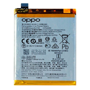 Акумулятор OPPO Find X2 Lite / K7 5G / Reno 3 Pro, BLP755, Original - 557876