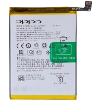 Акумулятор OPPO Reno 10X Zoom / Reno 5G, BLP705, Original - 537441